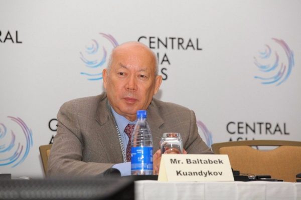 Centralno-aziatskij gazovyj forum v Almaty (20)