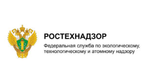 Аттестация сотрудников по электробезопасности в Ростехнадзоре
